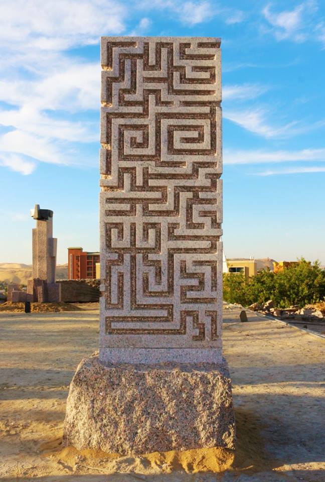 Catharsis  II– granite, 3,30m/1m/1m, 2016, Aswan, Egypt